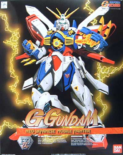 VINTAGE 1/60 GOD GUNDAM - Nº 02