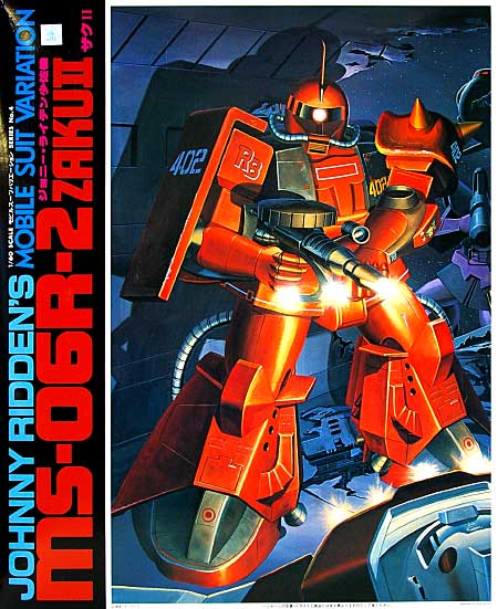 VINTAGE MSV 1/60 JOHNNY RIDDEN'S ZAKU II - Nº 04