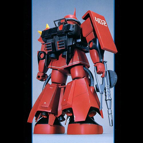 VINTAGE MSV 1/60 JOHNNY RIDDEN'S ZAKU II - Nº 04 - Imagen 3