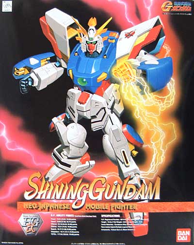 VINTAGE 1/60 SHINNING GUNDAM - Nº 01