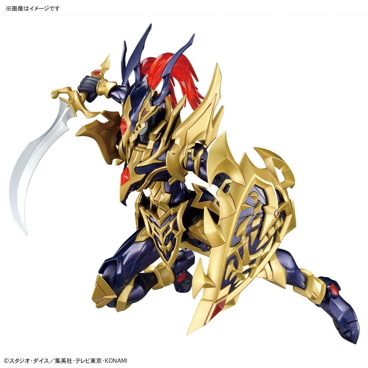 BLACK LUSTER SOLDIER FIGURE RISE AMPLIFIED - Imagen 11