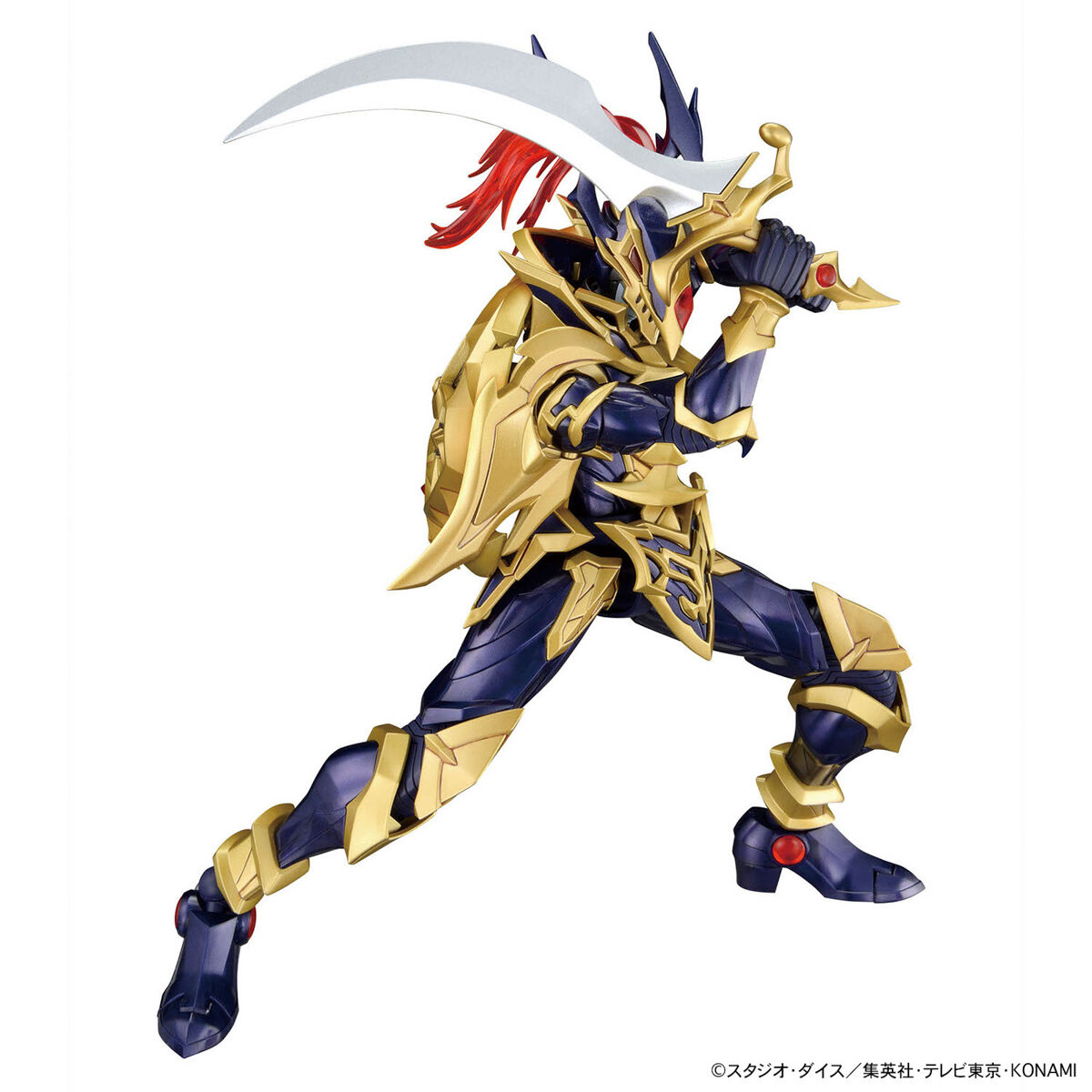 BLACK LUSTER SOLDIER FIGURE RISE AMPLIFIED - Imagen 13
