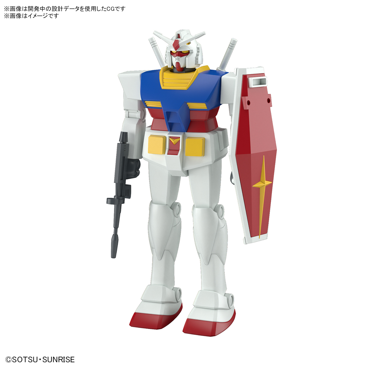BEST MECHA COLLECTION 1/144 RX-78-2 GUNDAM (REVIVAL VER) - Imagen 14