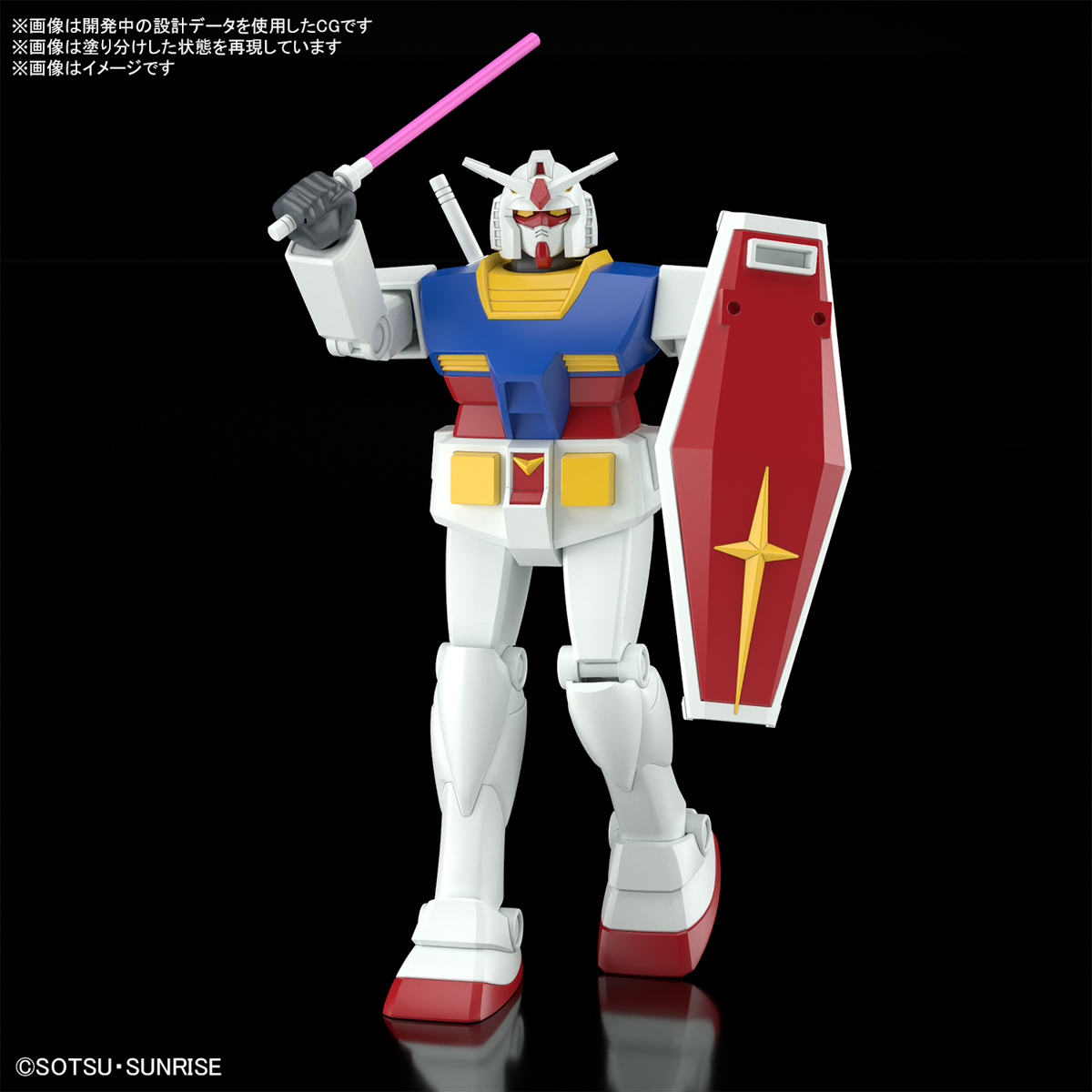 BEST MECHA COLLECTION 1/144 RX-78-2 GUNDAM (REVIVAL VER) - Imagen 15