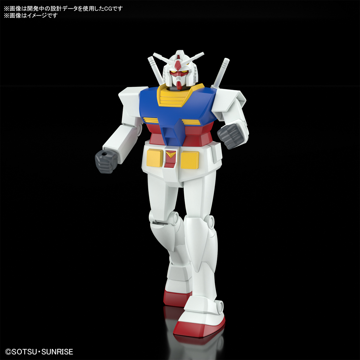BEST MECHA COLLECTION 1/144 RX-78-2 GUNDAM (REVIVAL VER) - Imagen 17