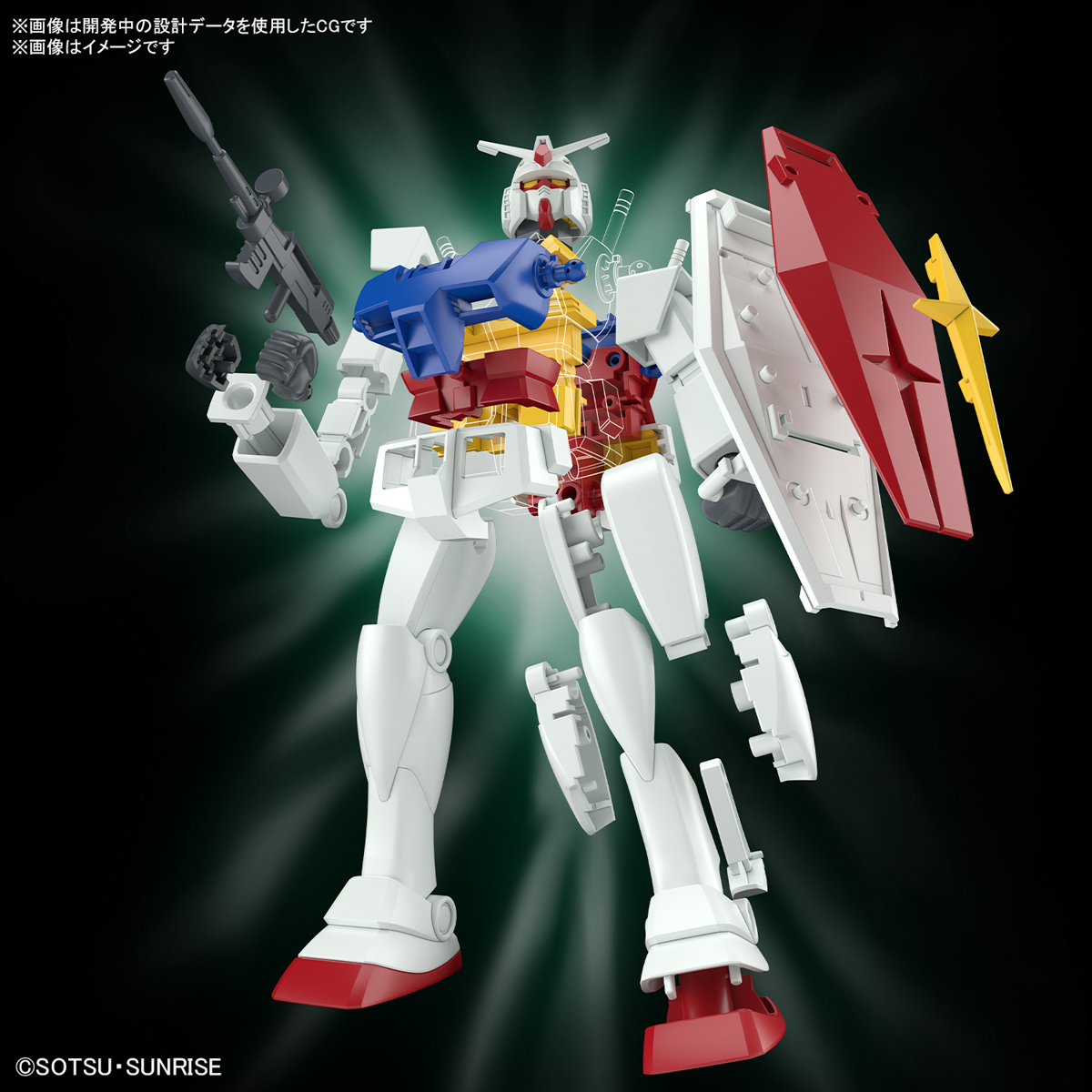 BEST MECHA COLLECTION 1/144 RX-78-2 GUNDAM (REVIVAL VER) - Imagen 18