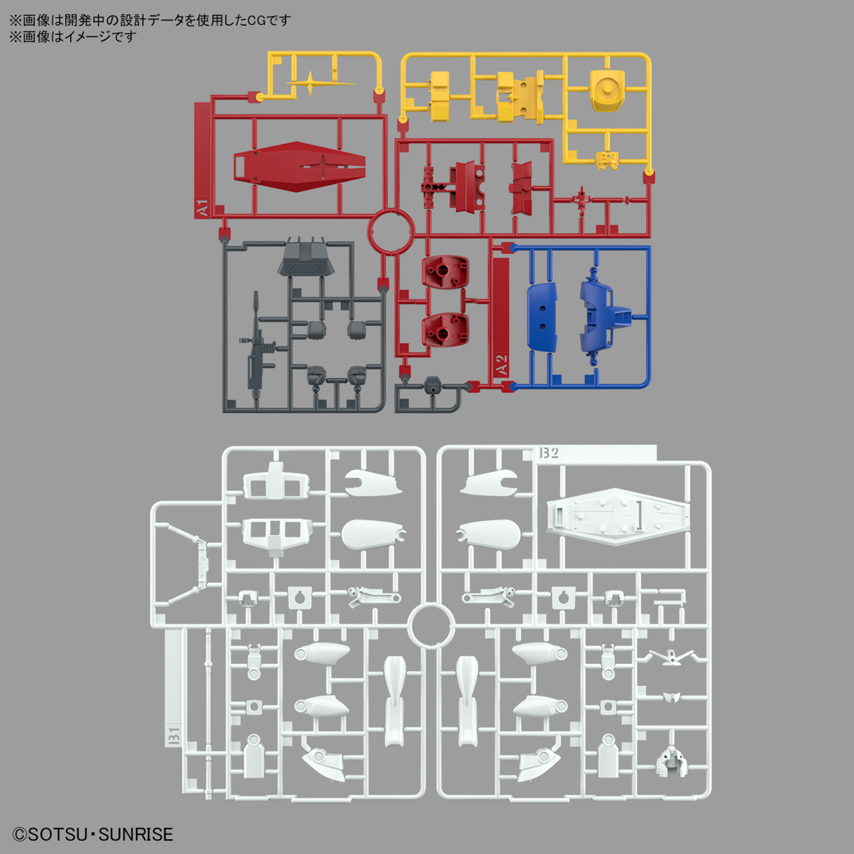 BEST MECHA COLLECTION 1/144 RX-78-2 GUNDAM (REVIVAL VER) - Imagen 20