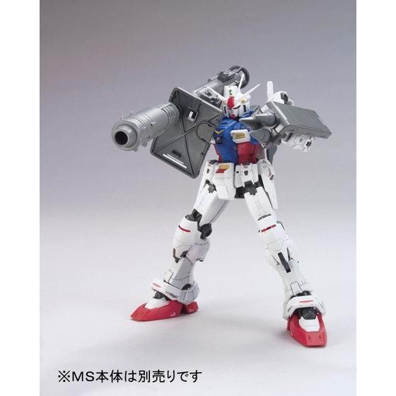 BUILDERS PARTS HD 1/144 SYSTEAM WEAPON 006 - Imagen 4