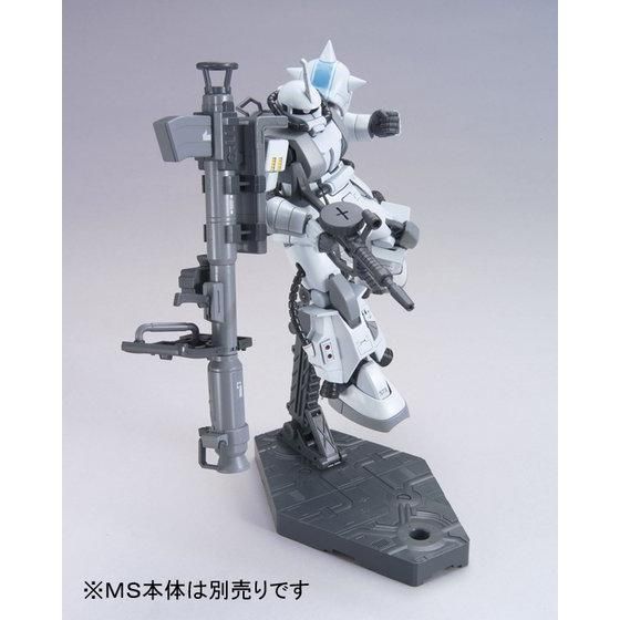 BUILDERS PARTS HD 1/144 SYSTEAM WEAPON 006 - Imagen 5