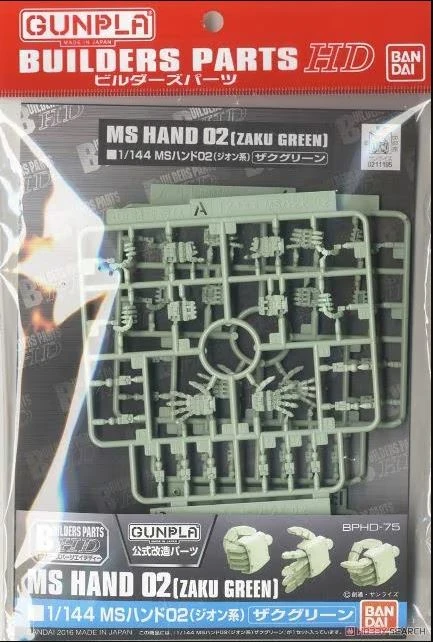 BUILDERS PARTS HD 1/144 MS HAND 02 (ZEON ZAKU GREEN) - Imagen 2