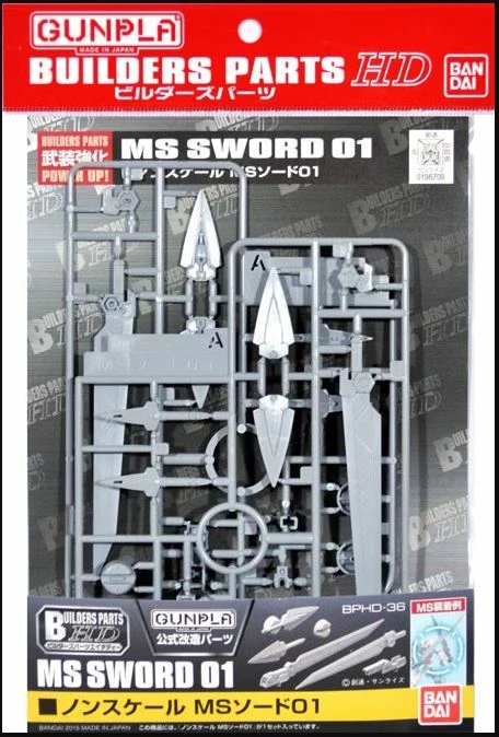 BUILDERS PARTS HD MS SWORD 01 - Imagen 2