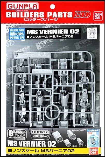 BUILDERS PARTS HD MS VERNIER 02 1/144 - Imagen 2