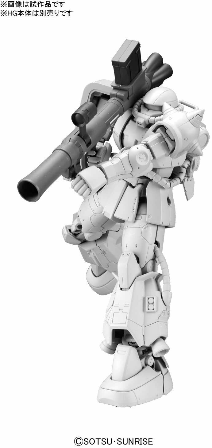 BUILDS PARTS 1/144 SYSTEM WEAPON 009 - Imagen 5