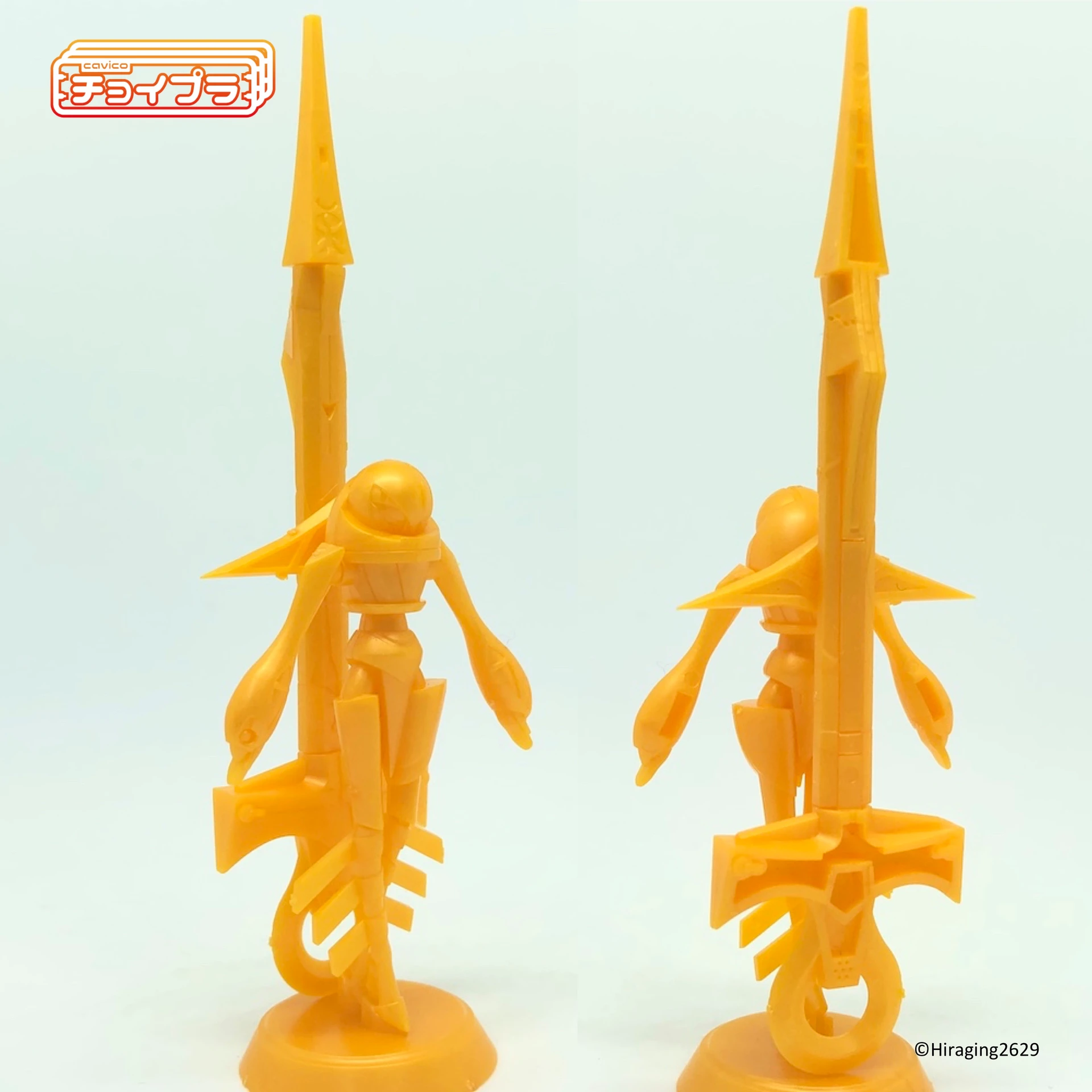 CHOI-PLA ROYAL INNER SELF CLEOPATRA WITH OBERISK TOWER - Nº 004 - Imagen 2