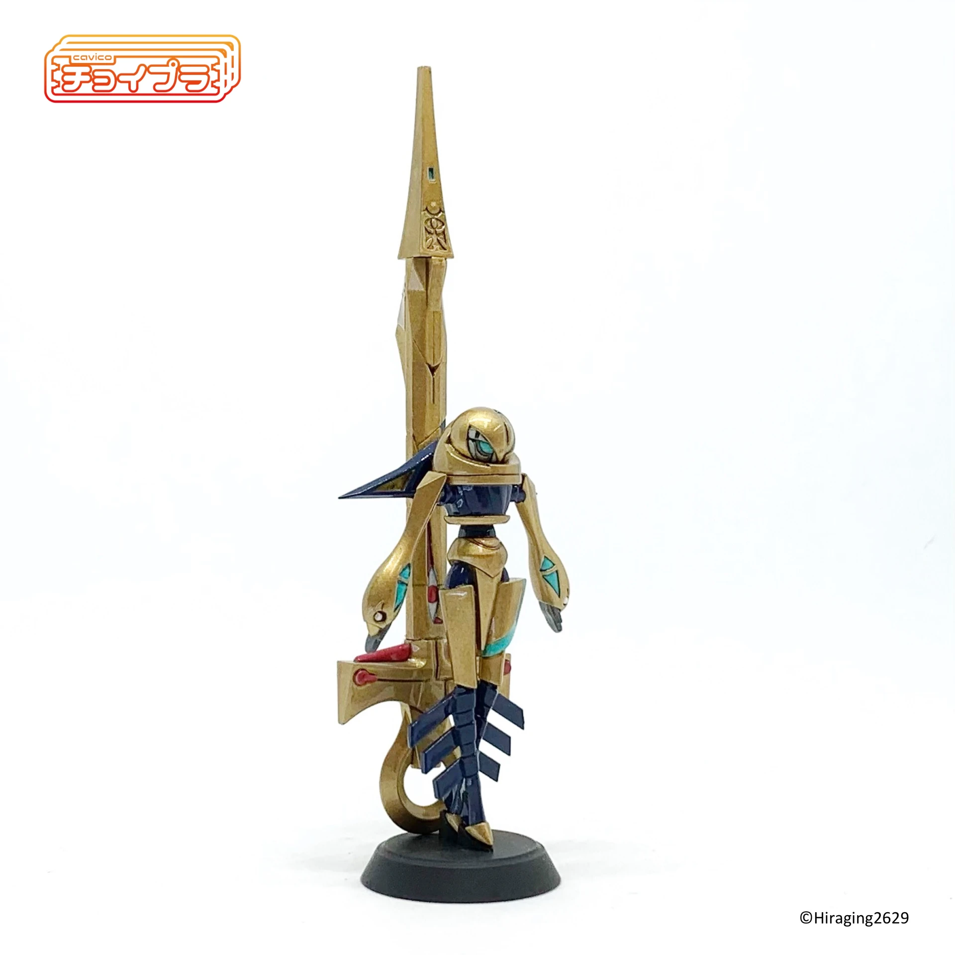 CHOI-PLA ROYAL INNER SELF CLEOPATRA WITH OBERISK TOWER - Nº 004 - Imagen 8