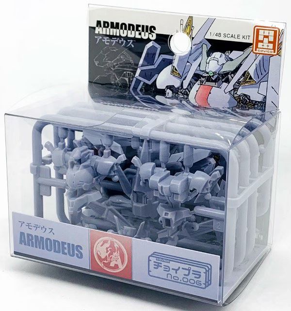 CHOI-PLA MOTOR SUIT ARMODEUS - Nº 006