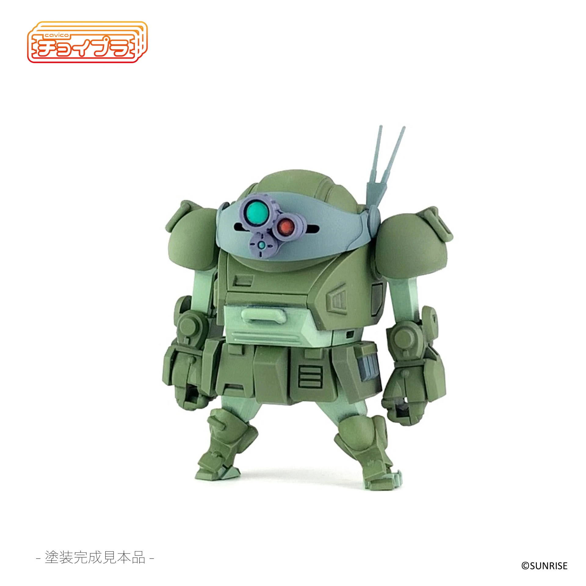 CHOI-PLA AMT-09-ST SCOPEDOG - Nº 010 - Imagen 3