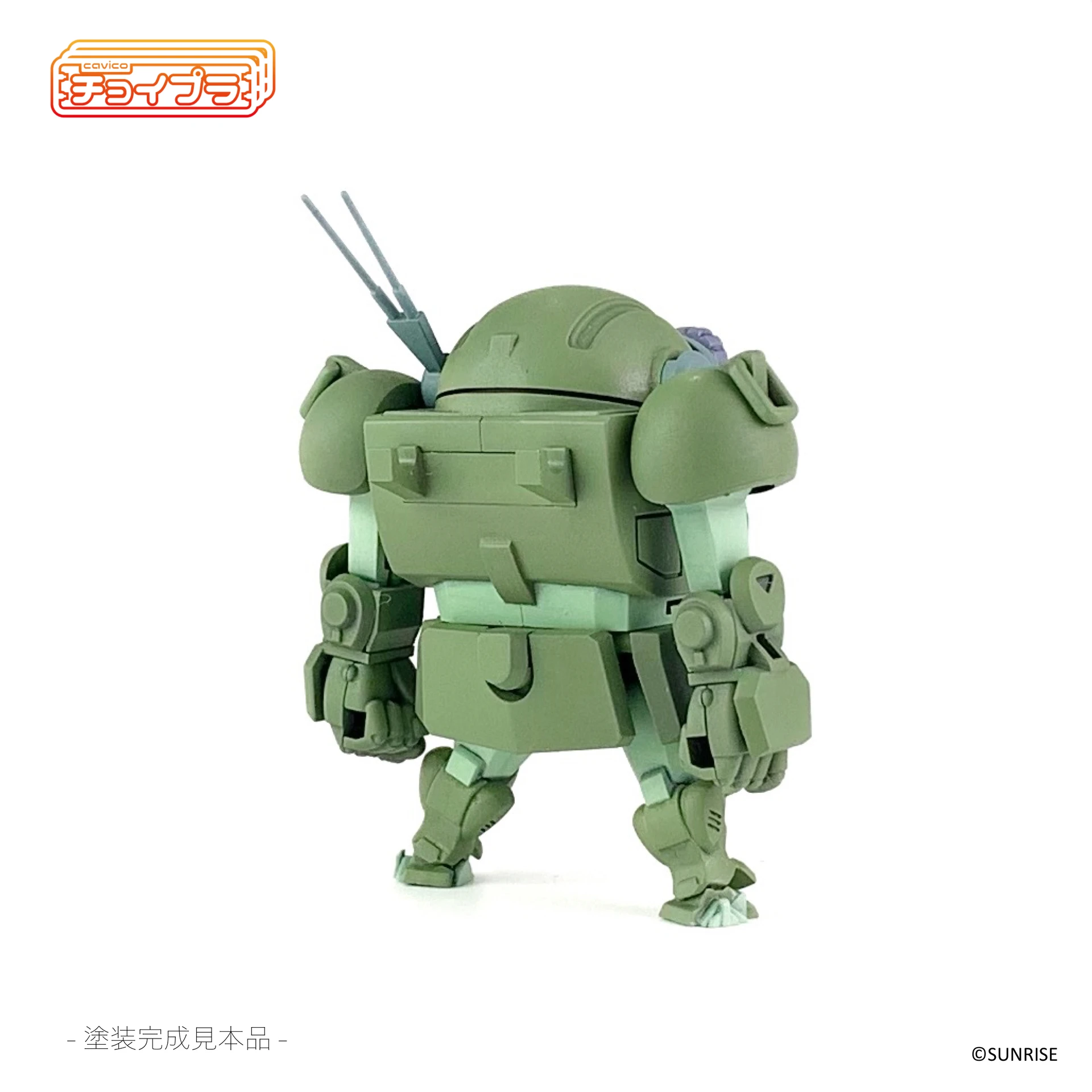 CHOI-PLA AMT-09-ST SCOPEDOG - Nº 010 - Imagen 4