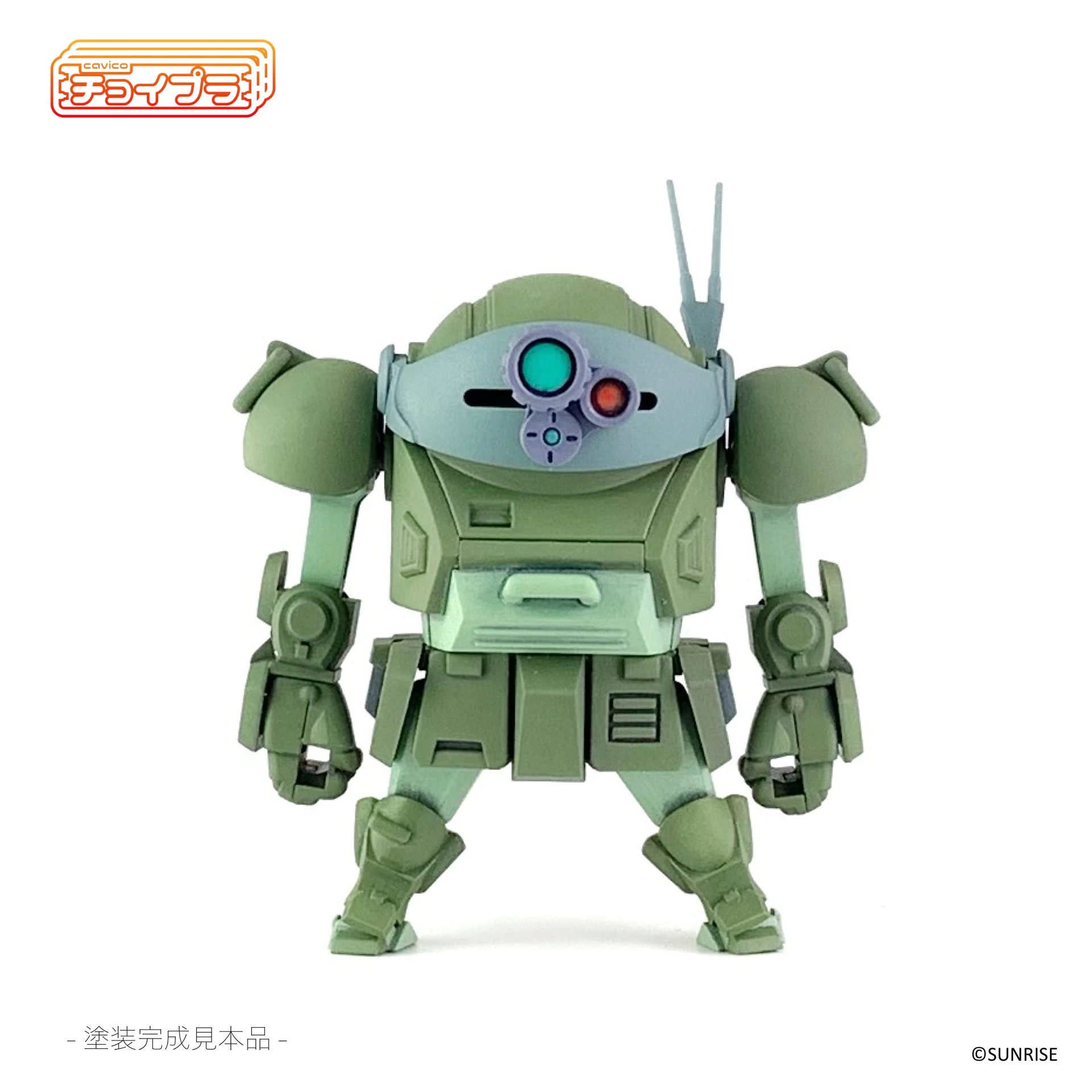 CHOI-PLA AMT-09-ST SCOPEDOG - Nº 010 - Imagen 5