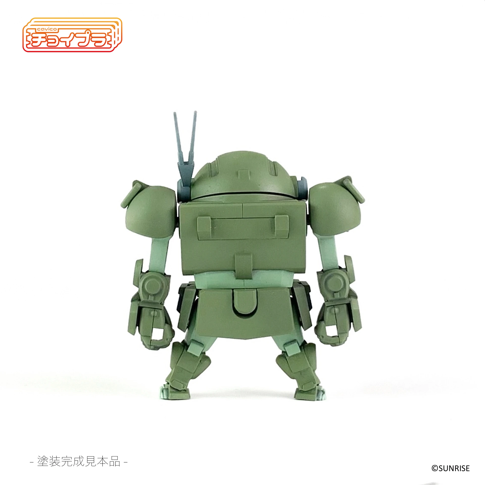 CHOI-PLA AMT-09-ST SCOPEDOG - Nº 010 - Imagen 6
