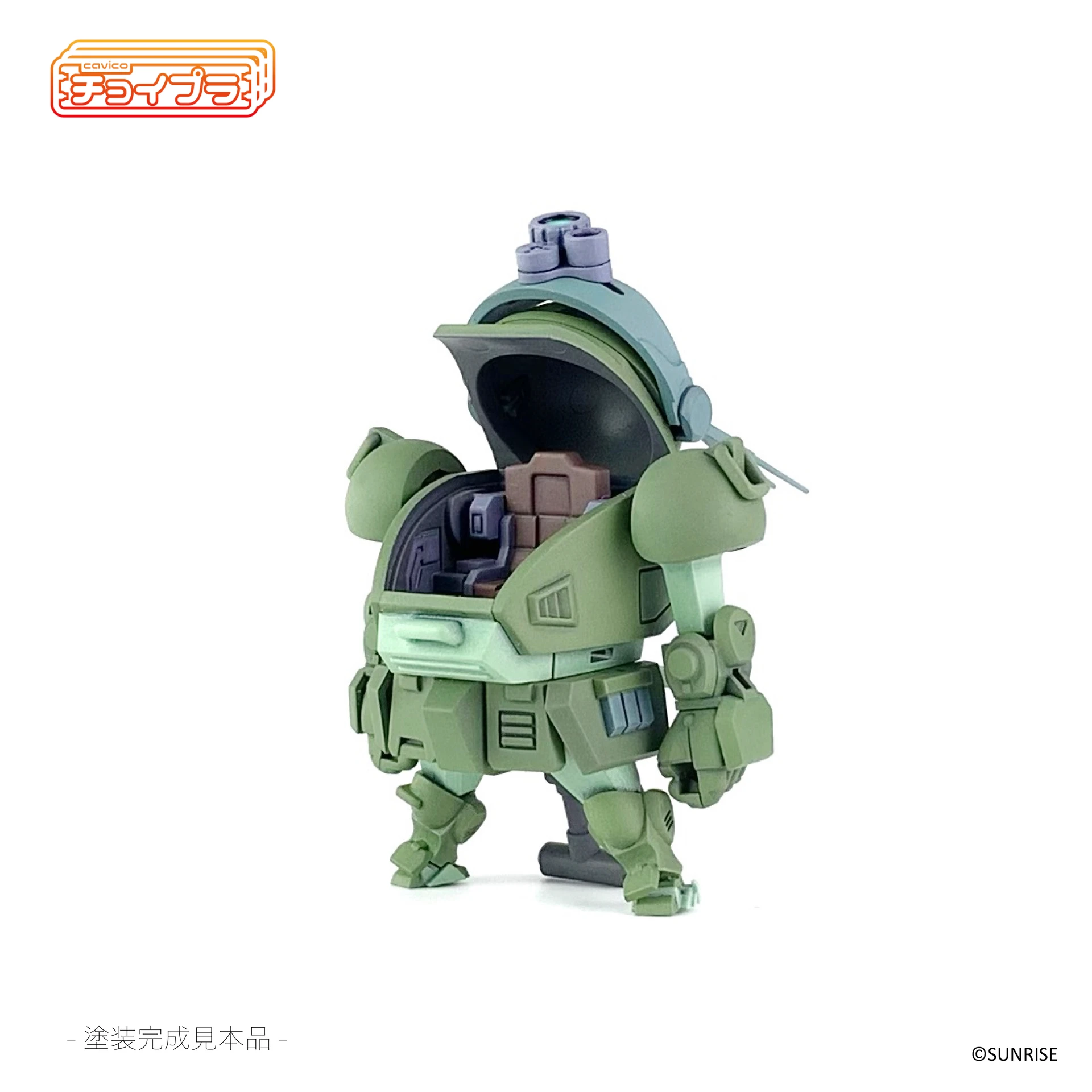 CHOI-PLA AMT-09-ST SCOPEDOG - Nº 010 - Imagen 7