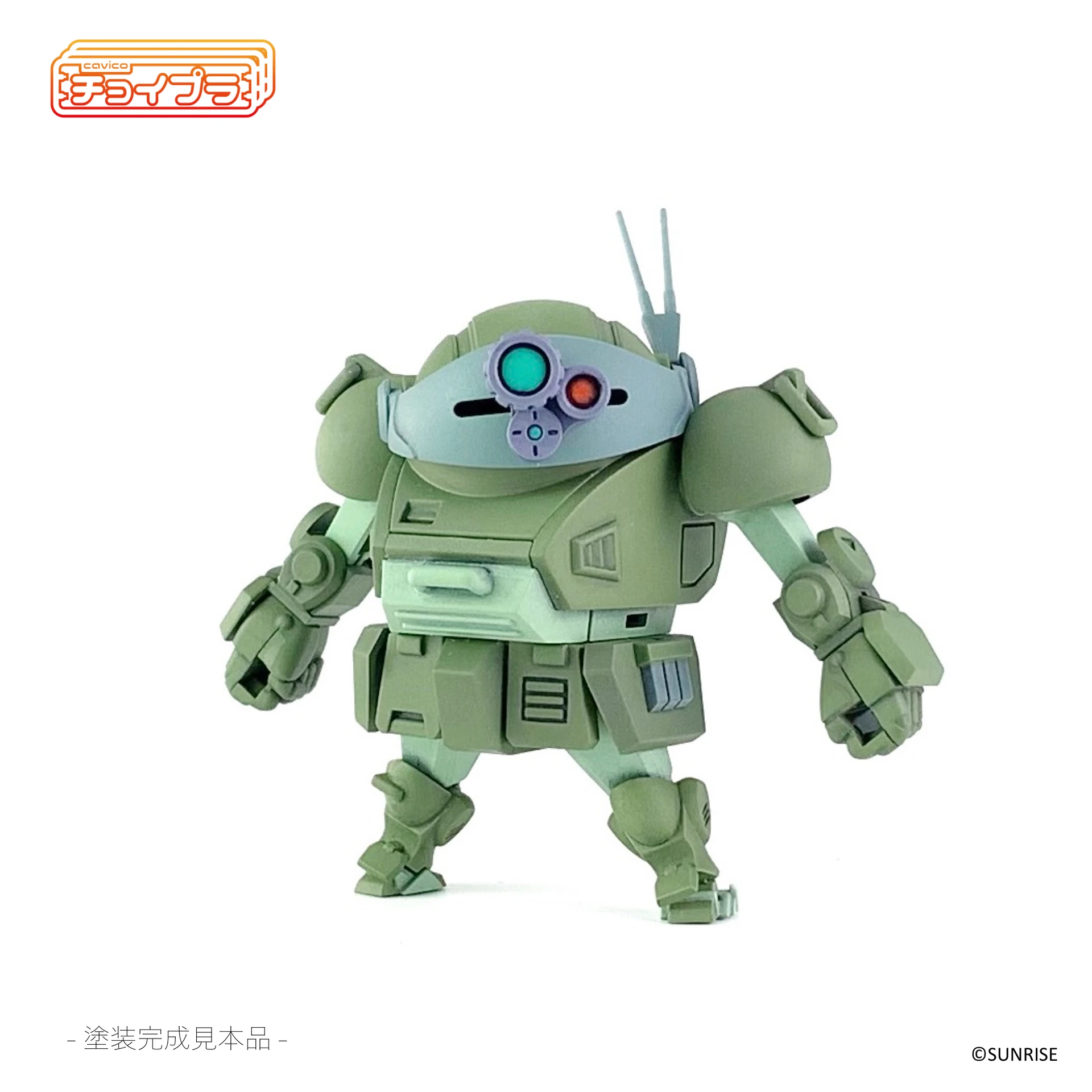 CHOI-PLA AMT-09-ST SCOPEDOG - Nº 010 - Imagen 8