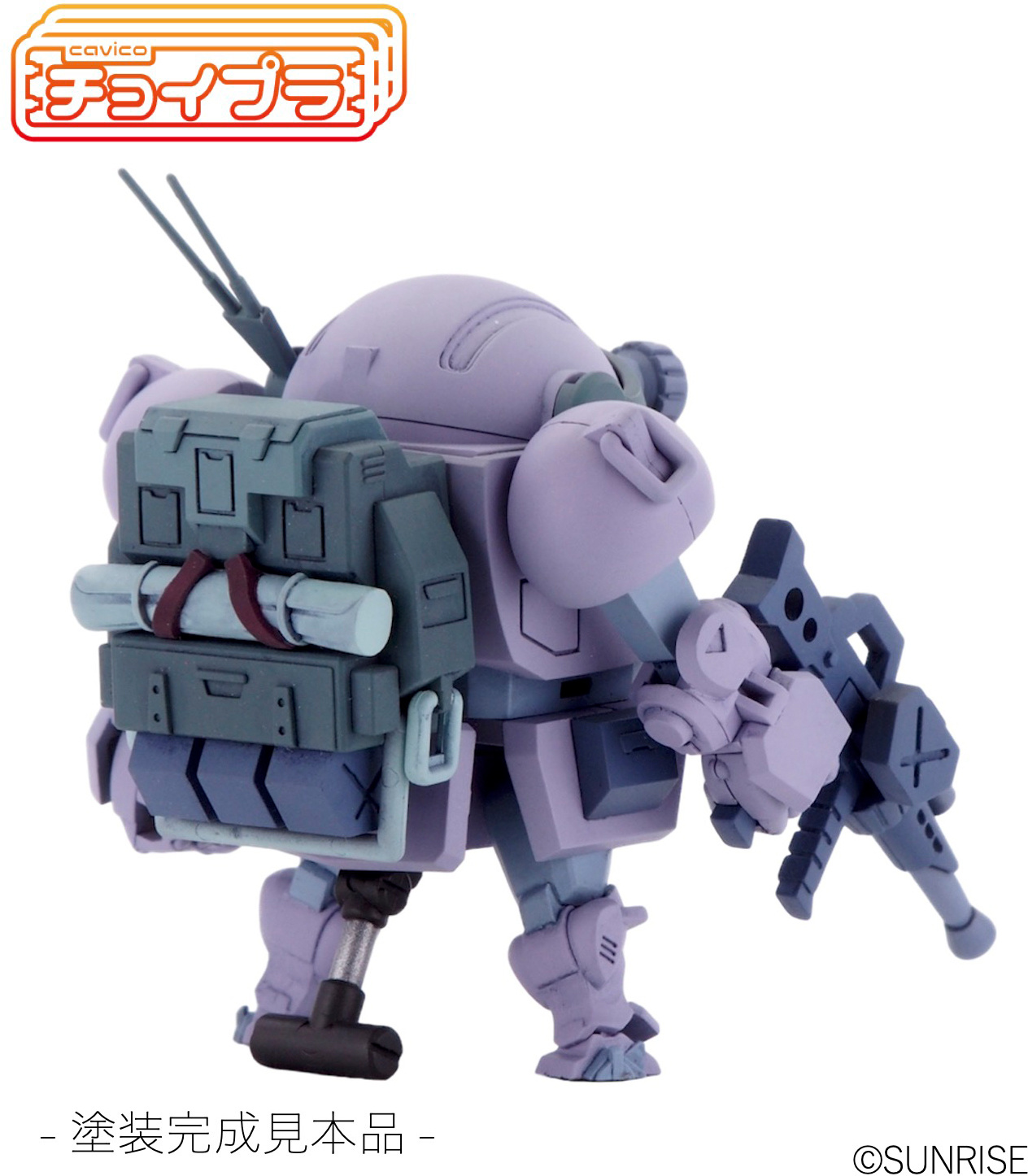 CHOI-PLA ATM-BP1-SP SCOPEDOG PARACHUTE SACK MELQUIYA ARMY - Nº 021 - Imagen 3