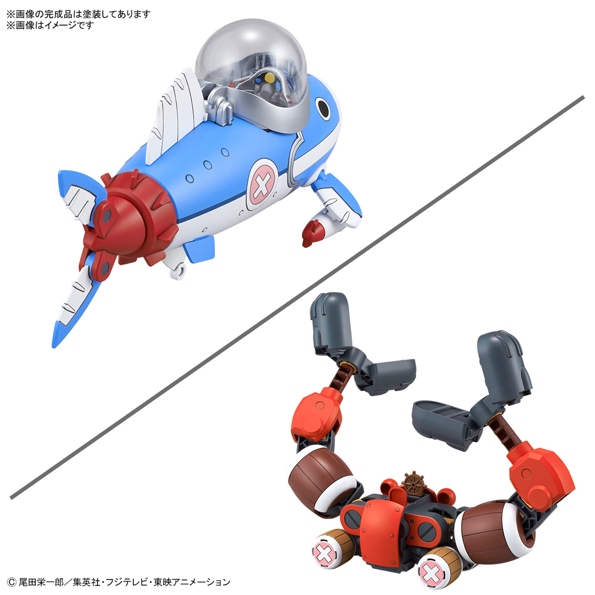 ONE PIECE CHOPPER ROBO NO.3 & NO.5 (CHOPPER SUBMARINE & CHOPPER CRANE) - Imagen 14