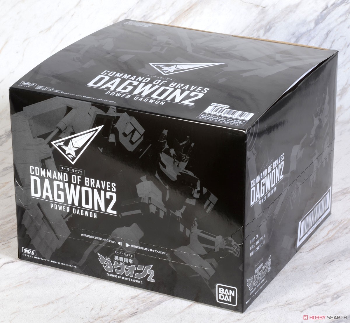 COMMAND OF BRAVES DAGWON 2 POWER DAGWON SUPER MINIPLA