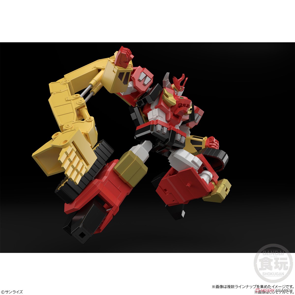 COMMAND OF BRAVES DAGWON 2 POWER DAGWON SUPER MINIPLA - Imagen 5