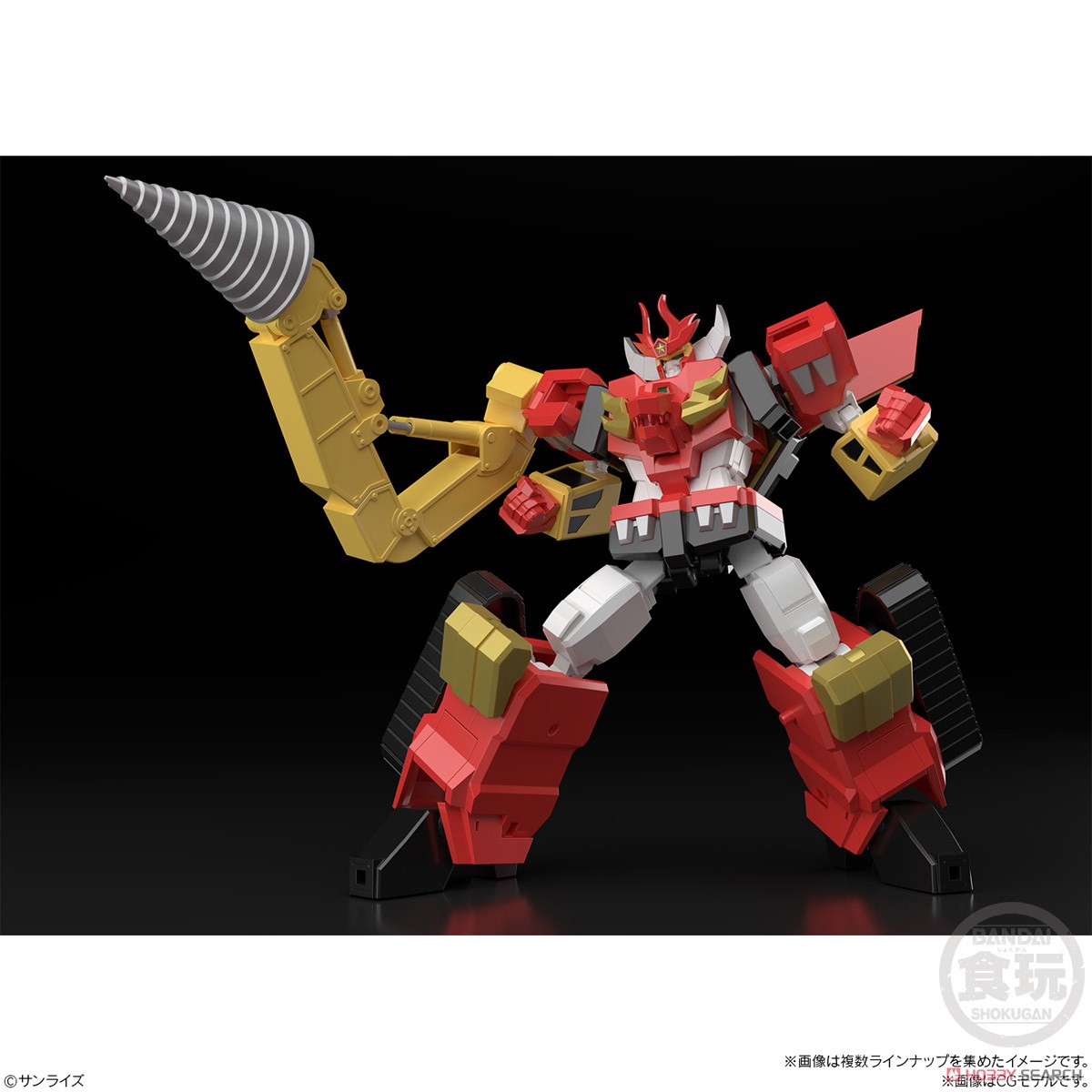 COMMAND OF BRAVES DAGWON 2 POWER DAGWON SUPER MINIPLA - Imagen 6
