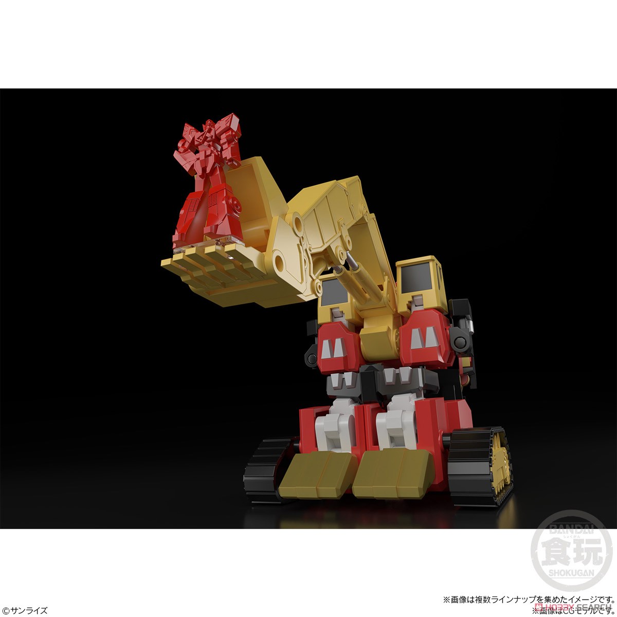COMMAND OF BRAVES DAGWON 2 POWER DAGWON SUPER MINIPLA - Imagen 7