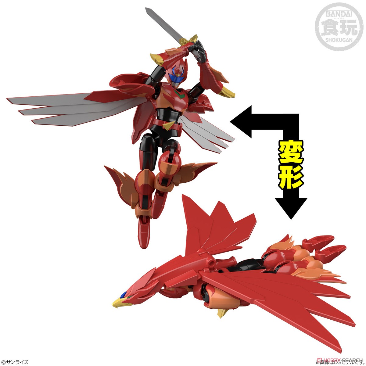 COMMAND OF BRAVES DAGWON 2 POWER DAGWON SUPER MINIPLA - Imagen 8