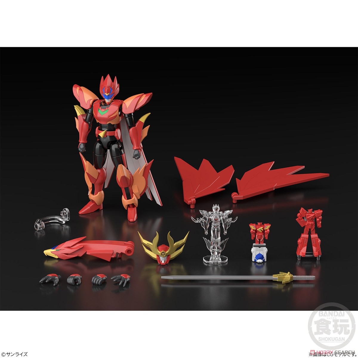 COMMAND OF BRAVES DAGWON 2 POWER DAGWON SUPER MINIPLA - Imagen 11