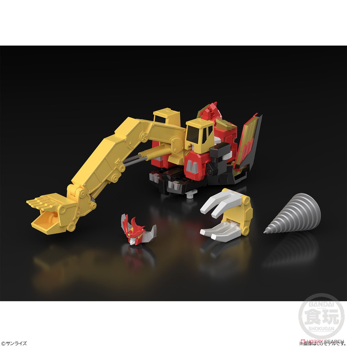 COMMAND OF BRAVES DAGWON 2 POWER DAGWON SUPER MINIPLA - Imagen 2