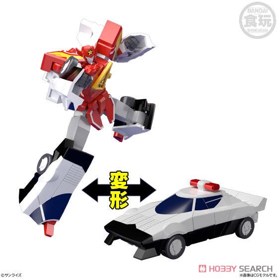 COMMAND OF BRAVES DAGWON FIRE DAWON SUPER MINIPLA - Imagen 9