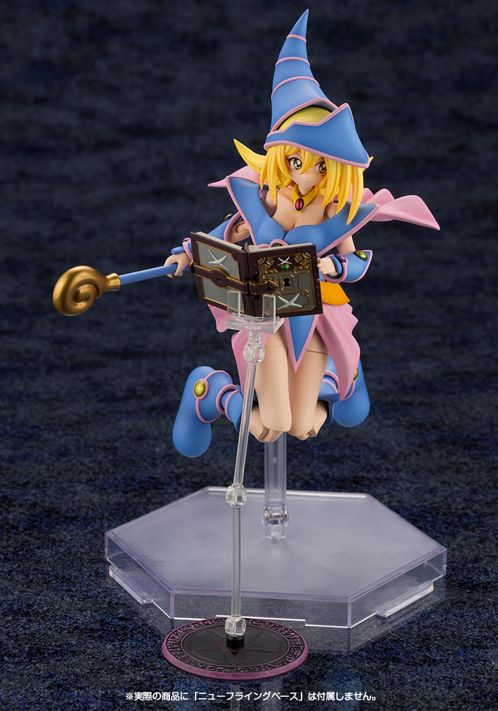 CROSSFRAME GIRL DARK MAGICIAN GIRL - Imagen 10