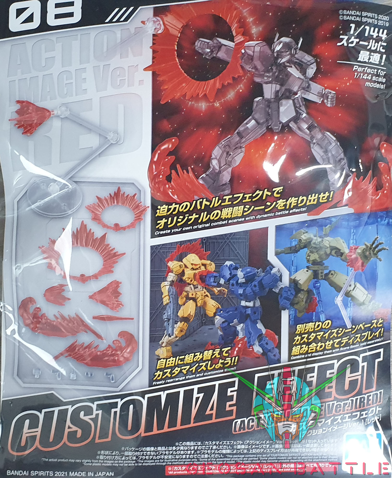 30MM 1/144 CUSTOMIZE EFFECT (ACTION IMAGE VER) RED - Nº 08 - Imagen 9