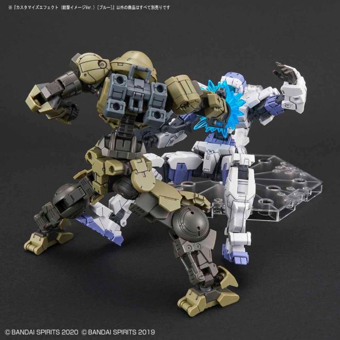 30MM 1/144 CUSTOMIZE EFFECT (GUNFIRE IMAGE VER) BLUE - Nº 02 - Imagen 12