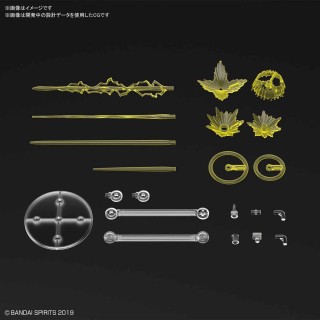 30MM 1/144 CUSTOMIZE EFFECT (GUNFIRE IMAGE VER) YELLOW - Nº 01 - Imagen 9