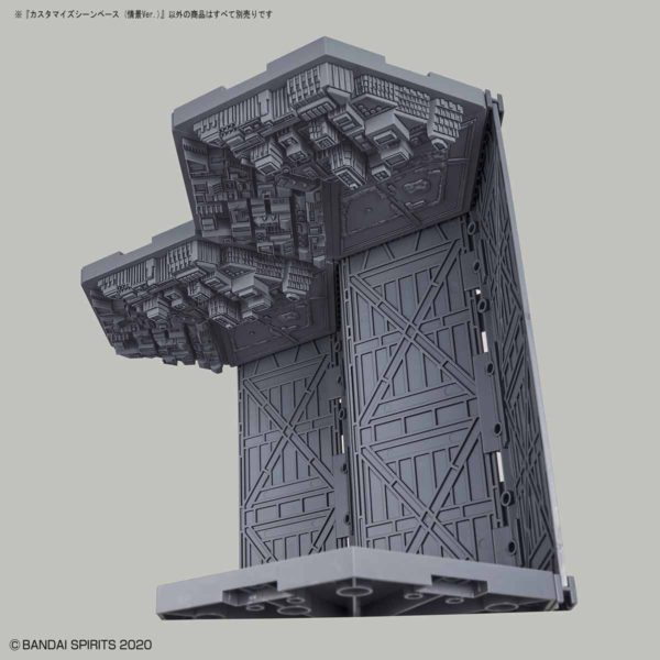 30MM 1/144 CUSTOMIZE SCENE BASE (LANDSCAPE) - Nº 04 - Imagen 15