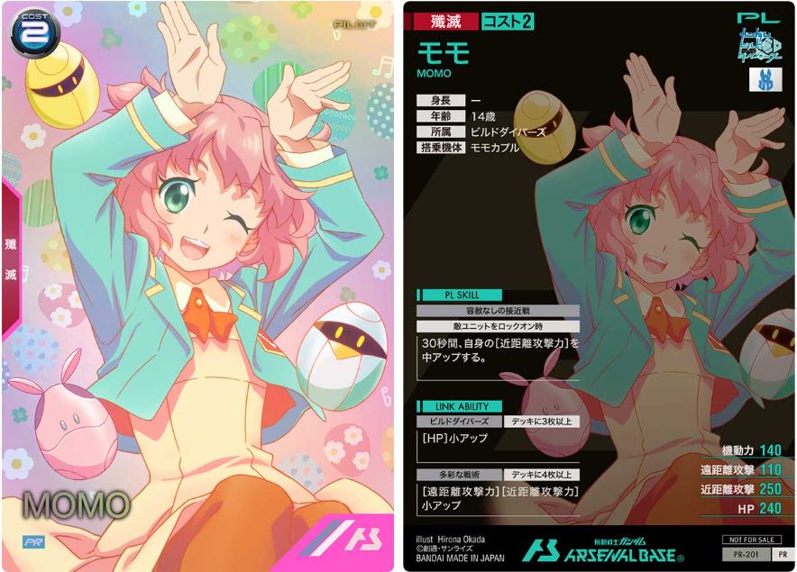 CARTA PROMOCIONAL ARSENAL BASE MOMO - Nº PR-201