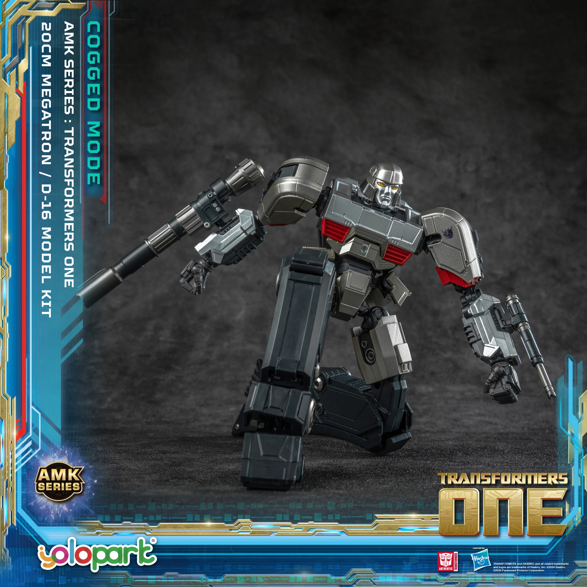 TRANSFORMERS ONE AMK SERIES - (COGGED MODE) D-16 - Imagen 21