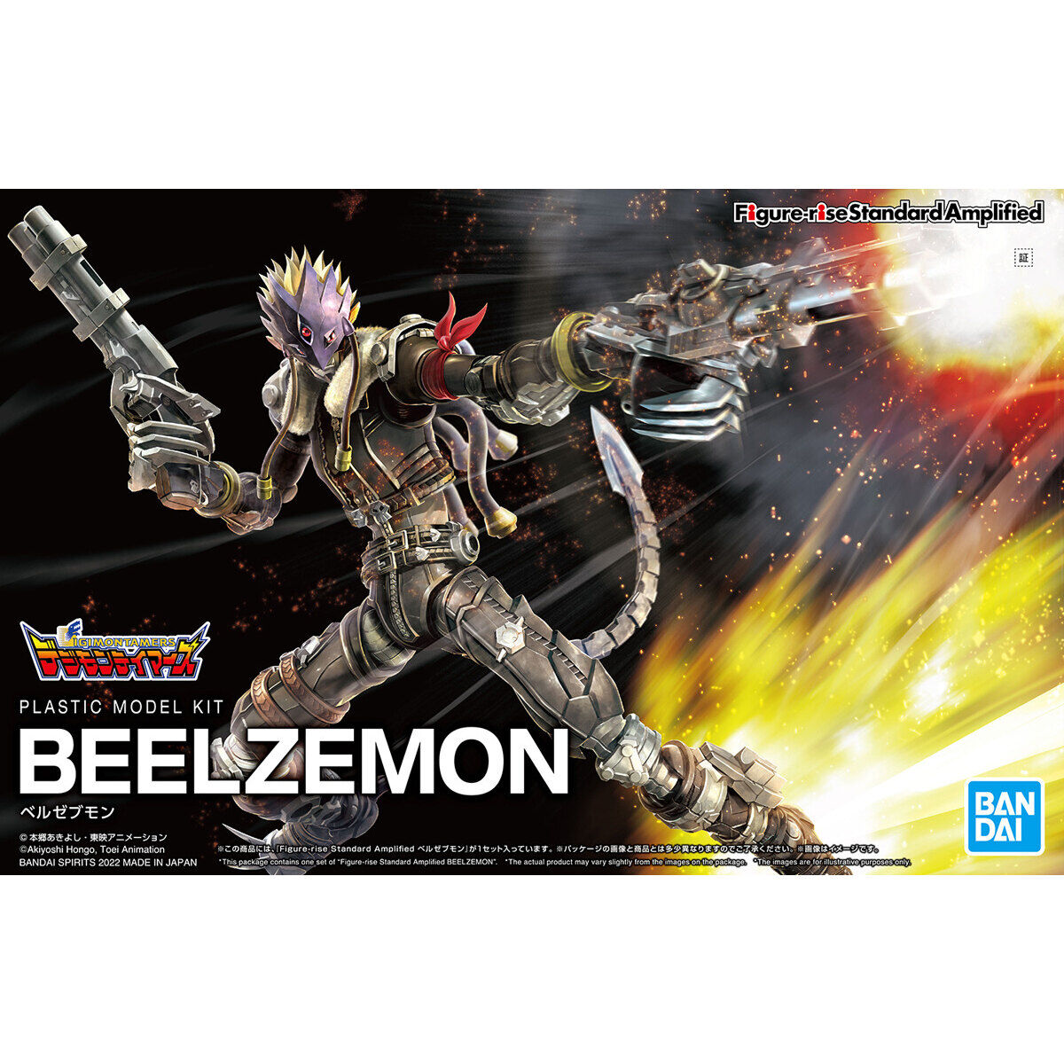 DIGIMON BEELZEMON FIGURE RISE AMPLIFIED