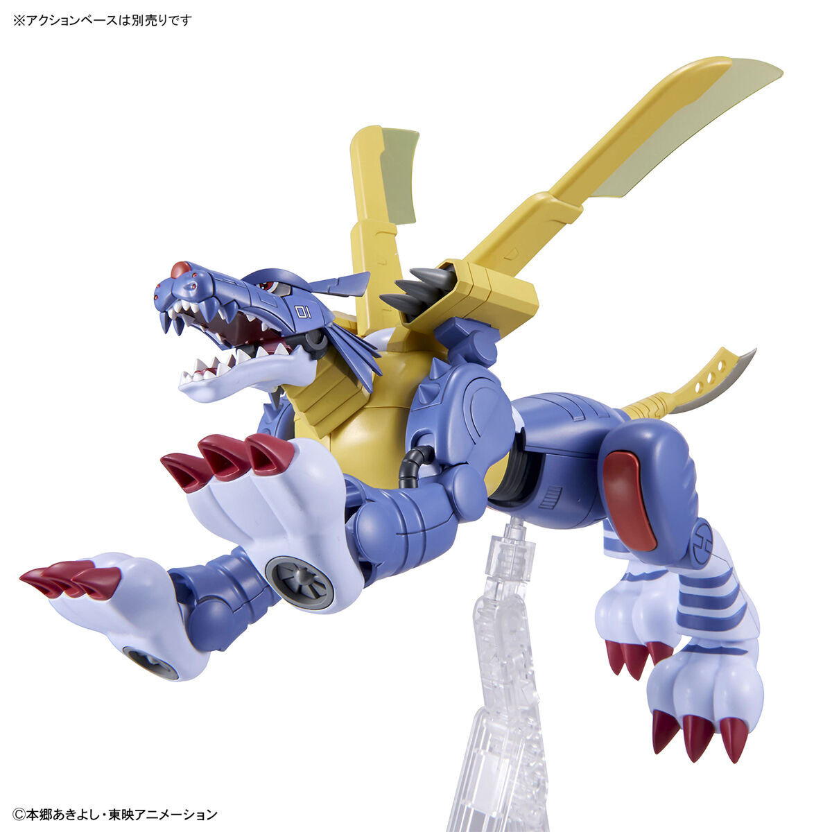 DIGIMON METALGARURUMON FIGURE RISE STANDARD - Imagen 5