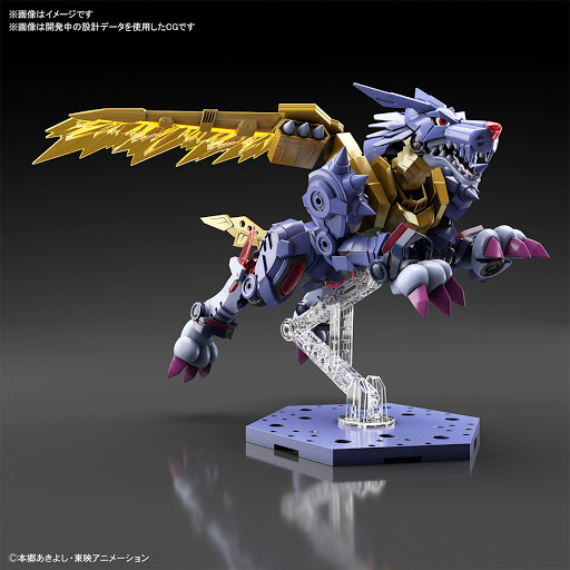 DIGIMON METALGARURUMON FIGURE RISE AMPLIFIED - Imagen 14