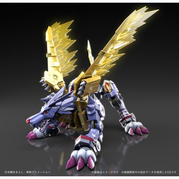 DIGIMON METALGARURUMON FIGURE RISE AMPLIFIED - Imagen 12