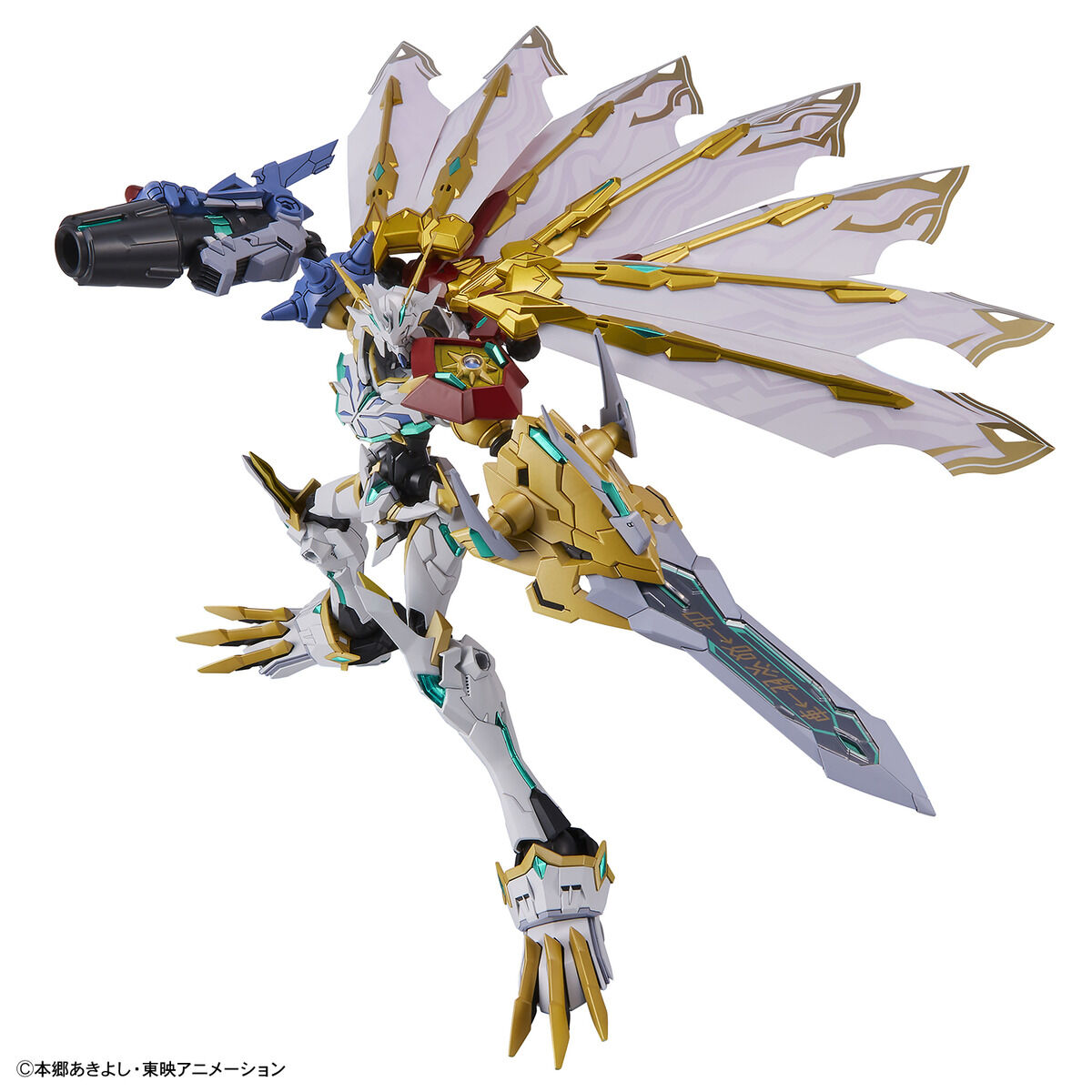 DIGIMON OMEGAMON X-ANTIBODY FIGURE RISE AMPLIFIED - Imagen 16