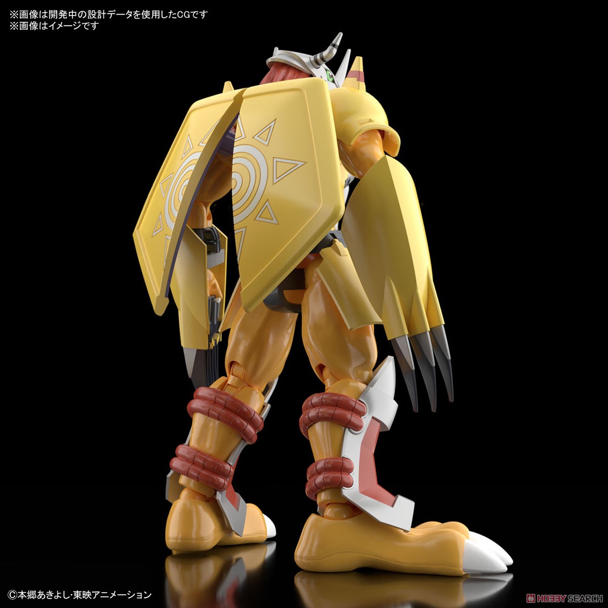 DIGIMON WARGREYMON FIGURE RISE STANDARD - Imagen 22