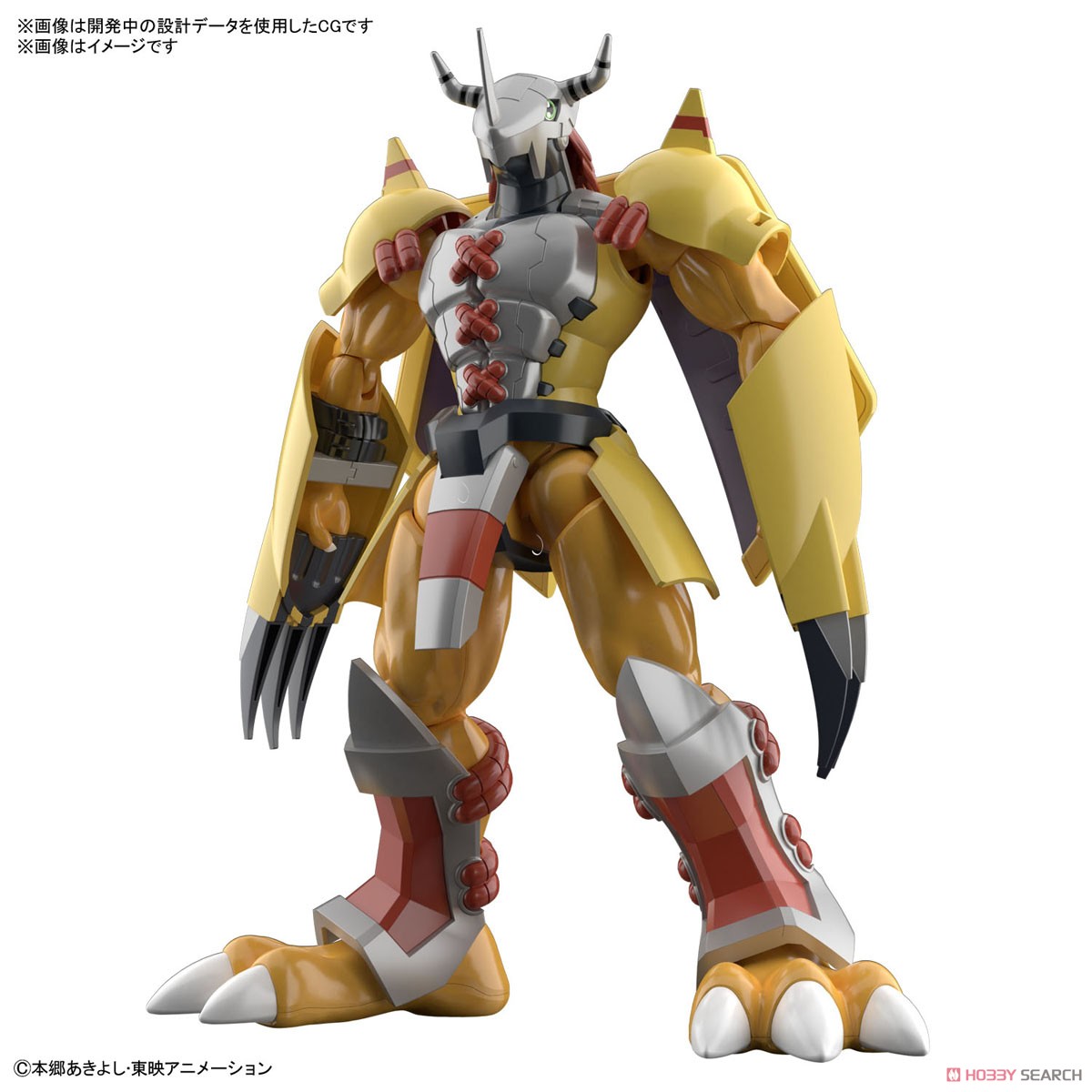DIGIMON WARGREYMON FIGURE RISE STANDARD - Imagen 13